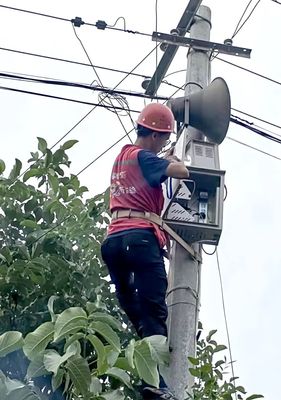 聞“汛”而動，預警發聲 陜西廣電網絡應急廣播勇擔防汛抗災“吹哨人”與通訊守護者